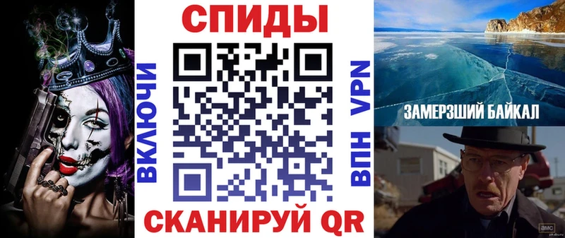 Амфетамин Розовый  дарк нет состав  Оса 