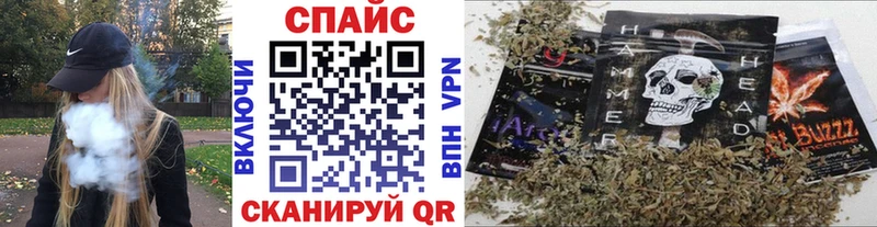 БУТИРАТ оксибутират  Оса 
