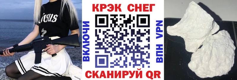COCAIN Эквадор Оса