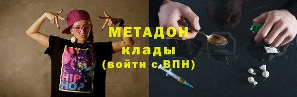 apvp Алексин