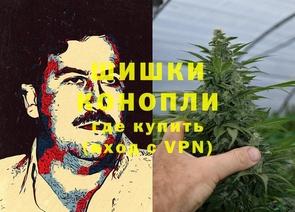 бутират Алзамай