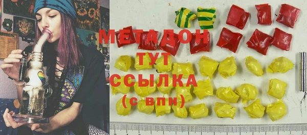 MESCALINE Алексеевка