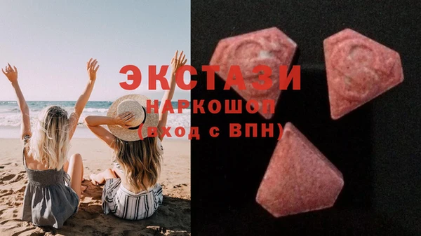 бутират Алзамай