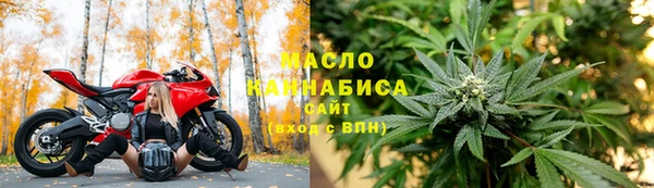MESCALINE Алексеевка