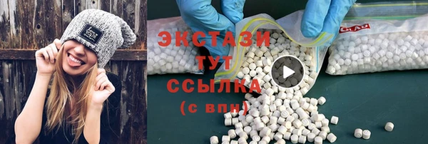 бутират Алзамай