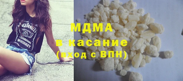 apvp Алексин