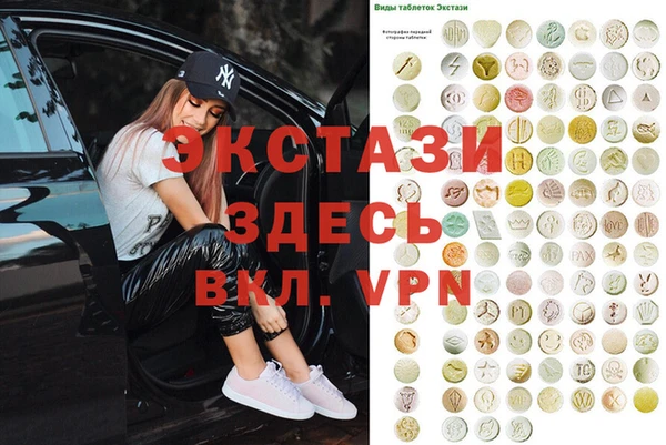 apvp Алексин